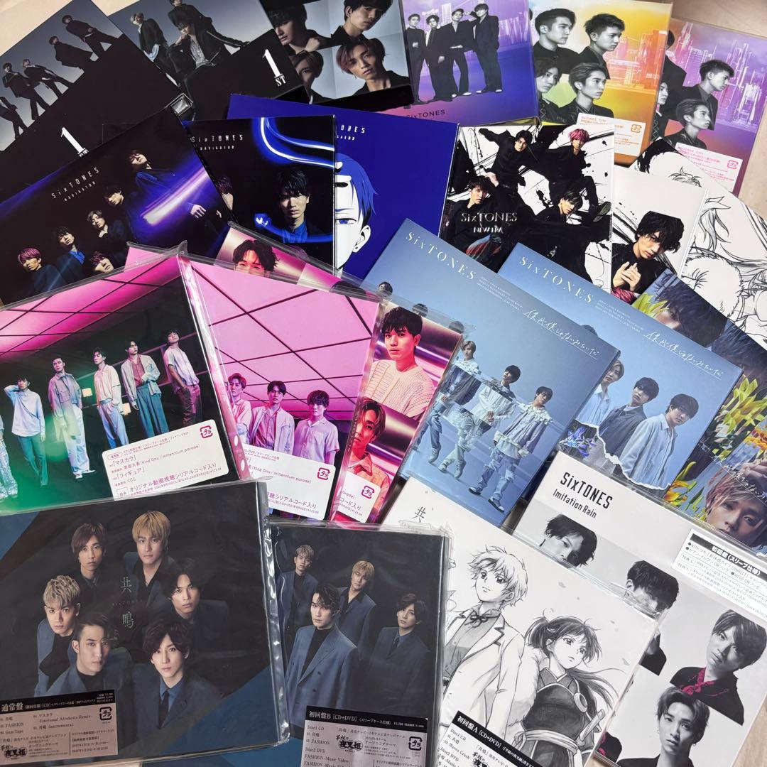 SixTONES CD・アルバム まとめ売り
