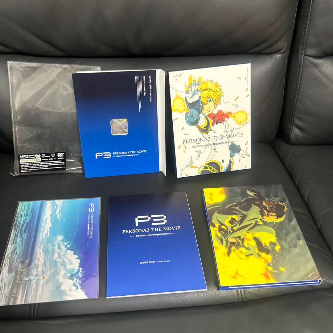 劇場版ペルソナ3 完全生産限定版 DVD 全巻セット (収納BOX付)
