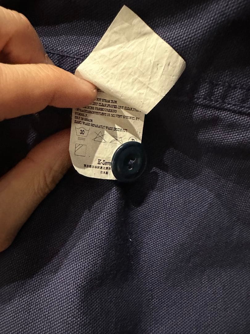 レア　テンダーロイン　ノーカラーシャツ