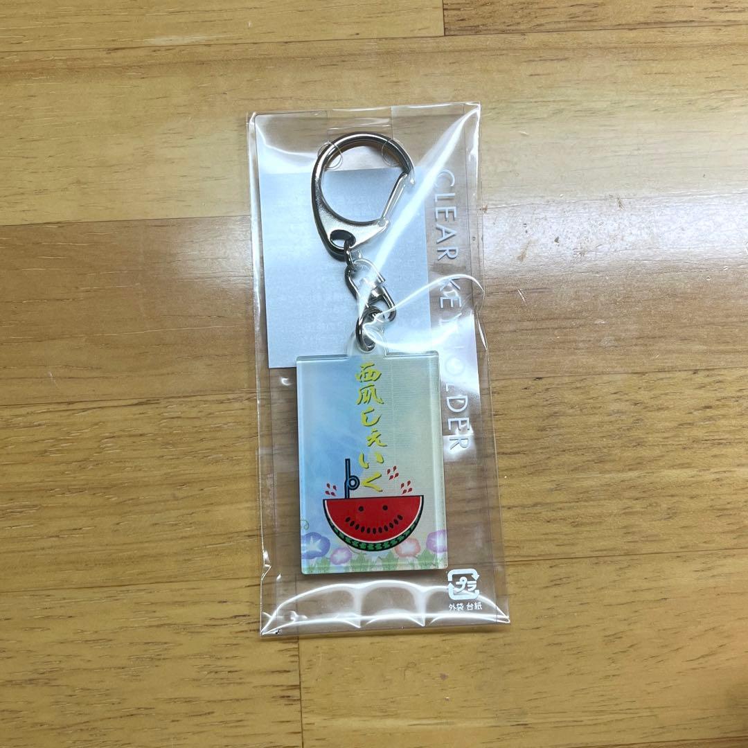 みなと商事ランドリー2 DVD 特典付き