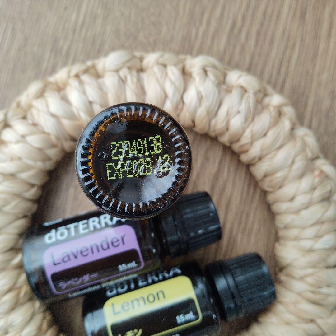 ドテラ　ラベンダーイージーエアーレモン15ml 3本セット