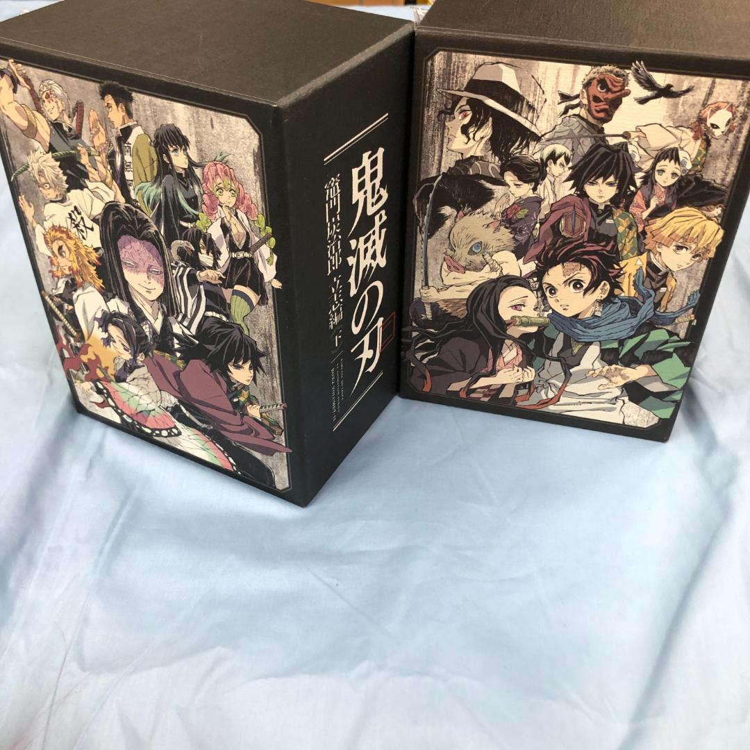 DVD-BOX 鬼滅の刃 竈門炭治郎 立志編 全11巻まとめ 収納ボックス入り