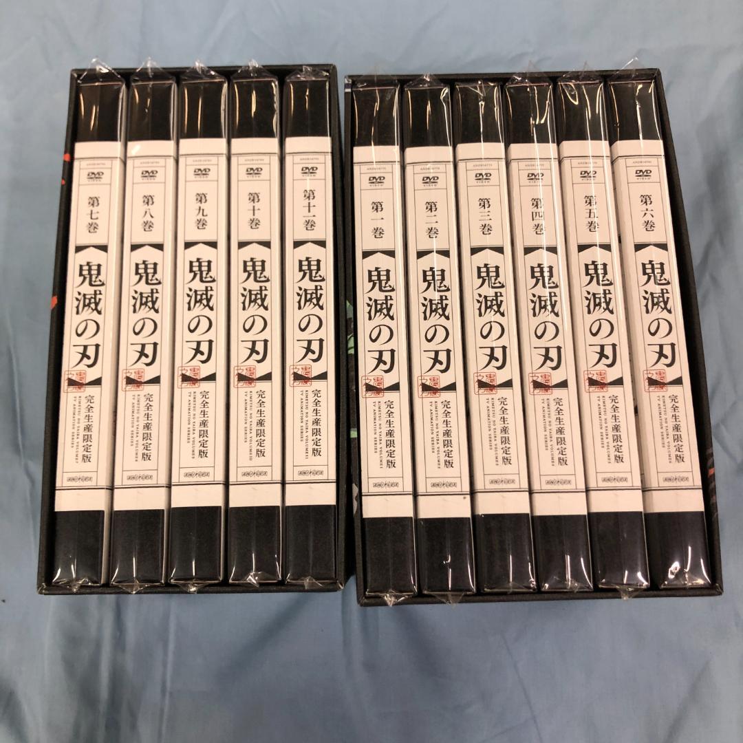 DVD-BOX 鬼滅の刃 竈門炭治郎 立志編 全11巻まとめ 収納ボックス入り