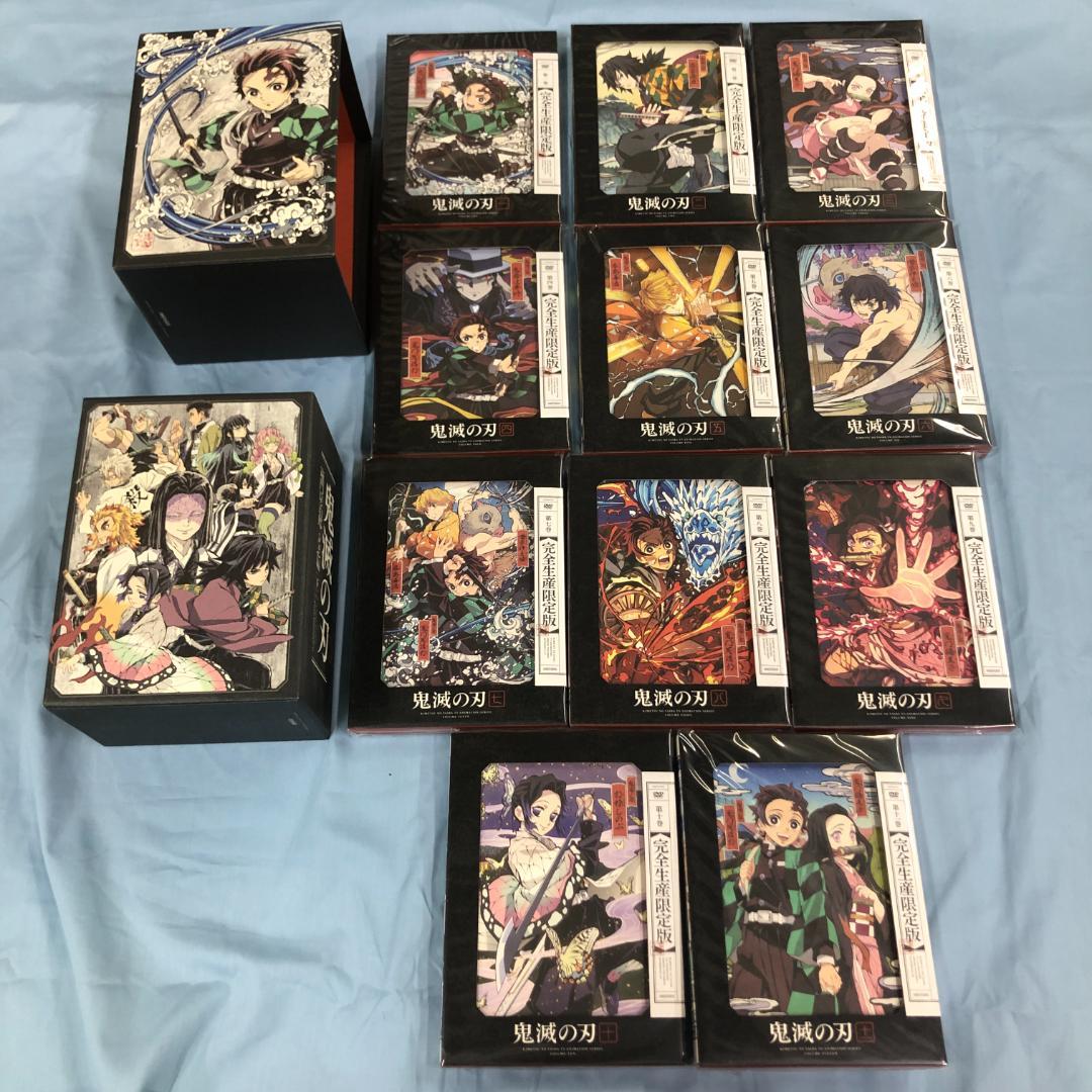 DVD-BOX 鬼滅の刃 竈門炭治郎 立志編 全11巻まとめ 収納ボックス入り