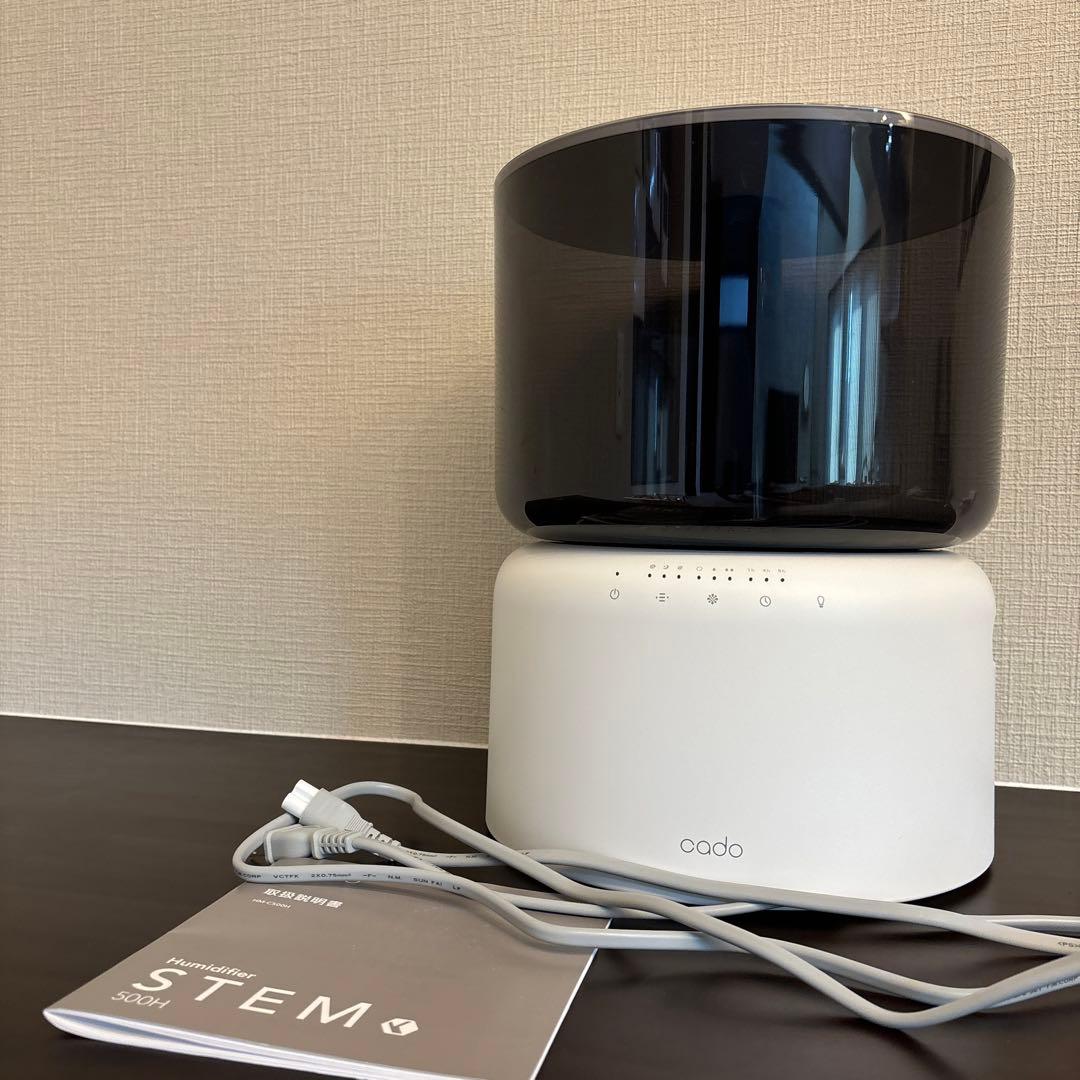 カドー　cado 加湿器 STEM ホワイト HM-C500H-WH