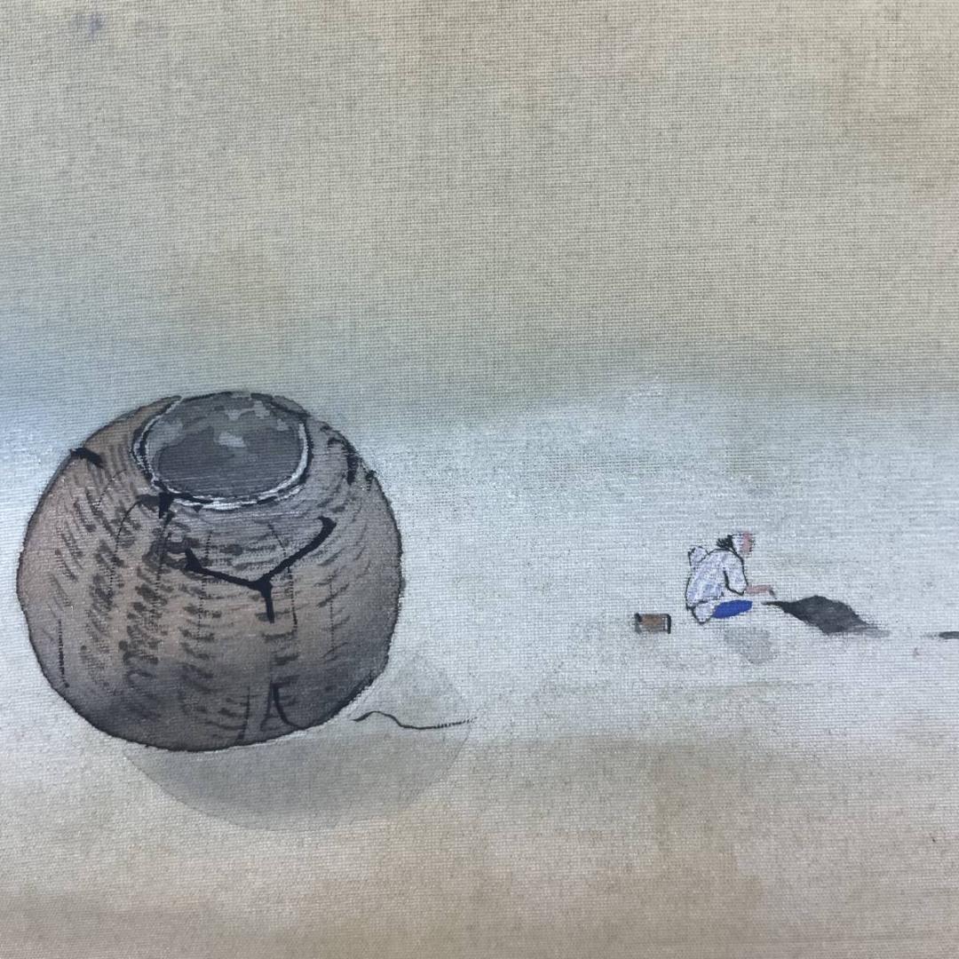 真作/魚水/もやい舟/人物/舟/布袋屋掛軸A-256