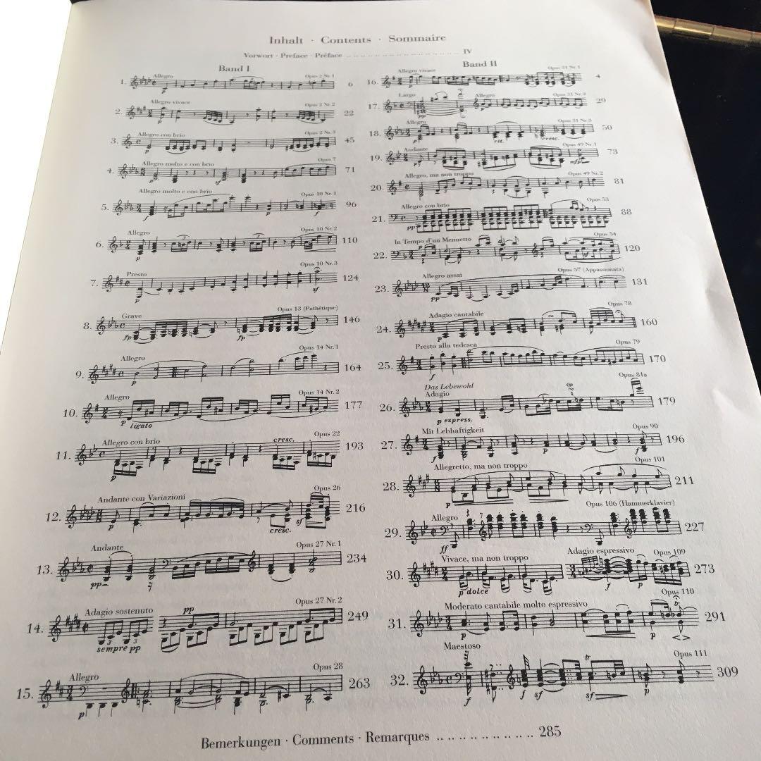 ピアノ楽譜 ベートーベン ピアノ ソナタ