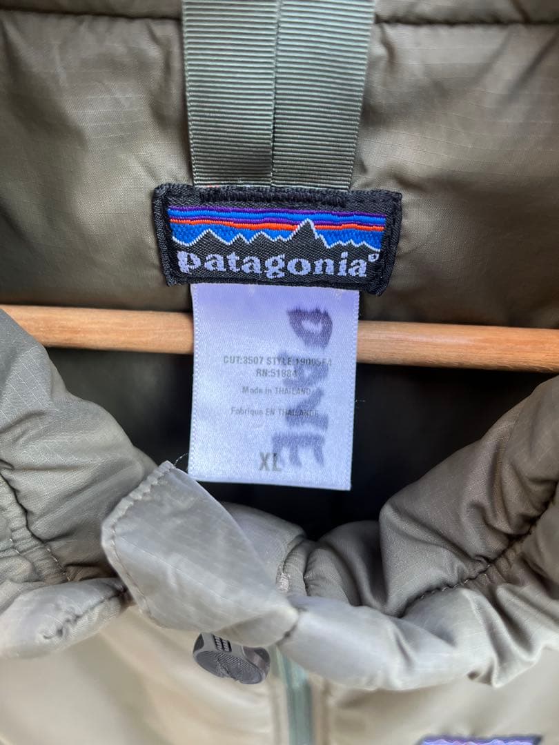 Patagonia MARS パフボールベス