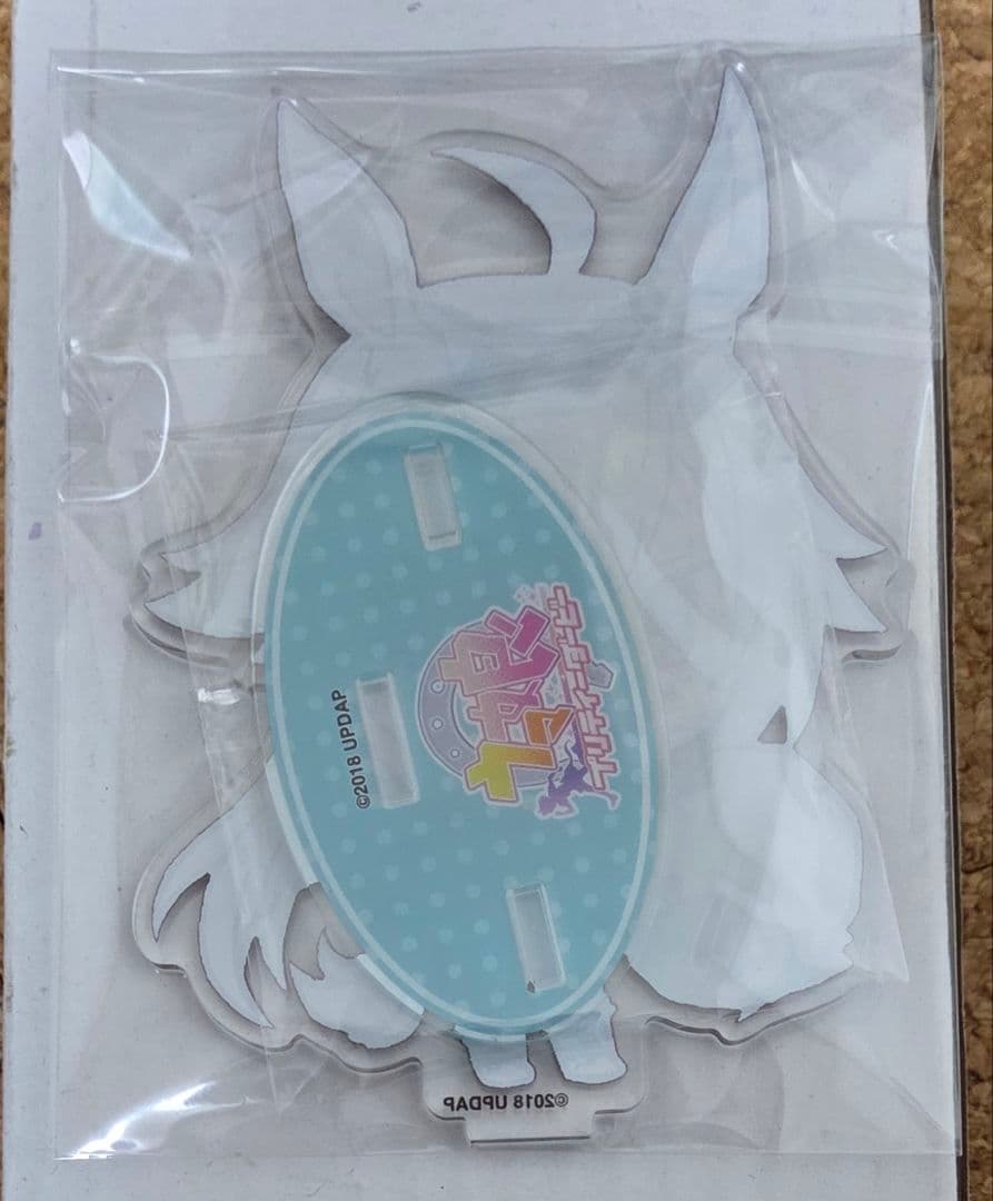 ウマ娘 CharaDri きゃらドリ バレンタイン アクリルスタンド オグリ