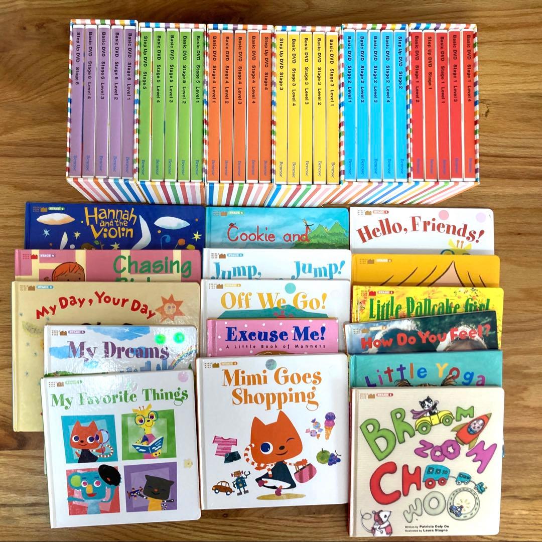 【値下げ中！】world wide kids DVD 全巻、絵本17冊セット