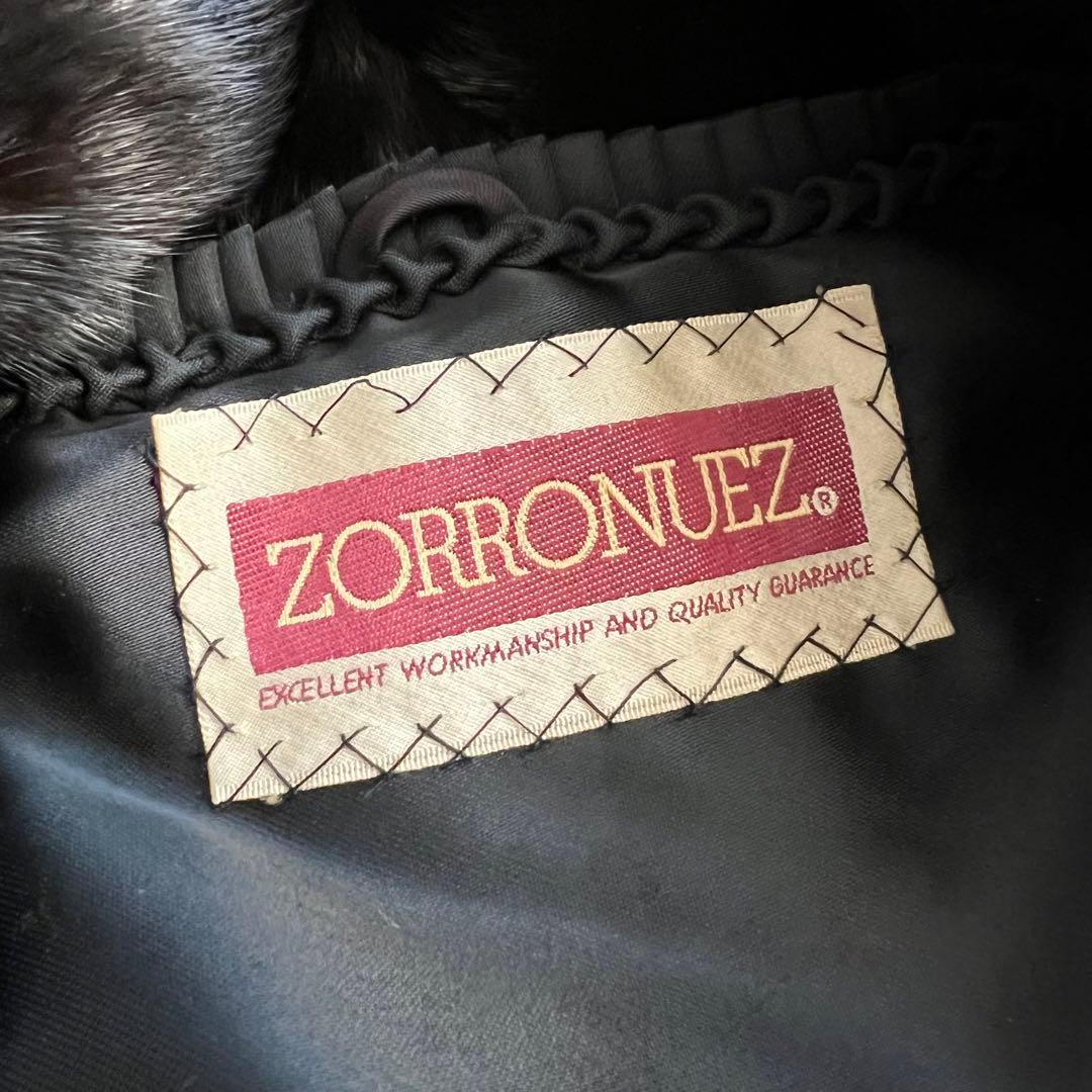 美品　サガミンク　ロイヤル　ミドル丈　最高級ミンク　毛皮　ファーコート