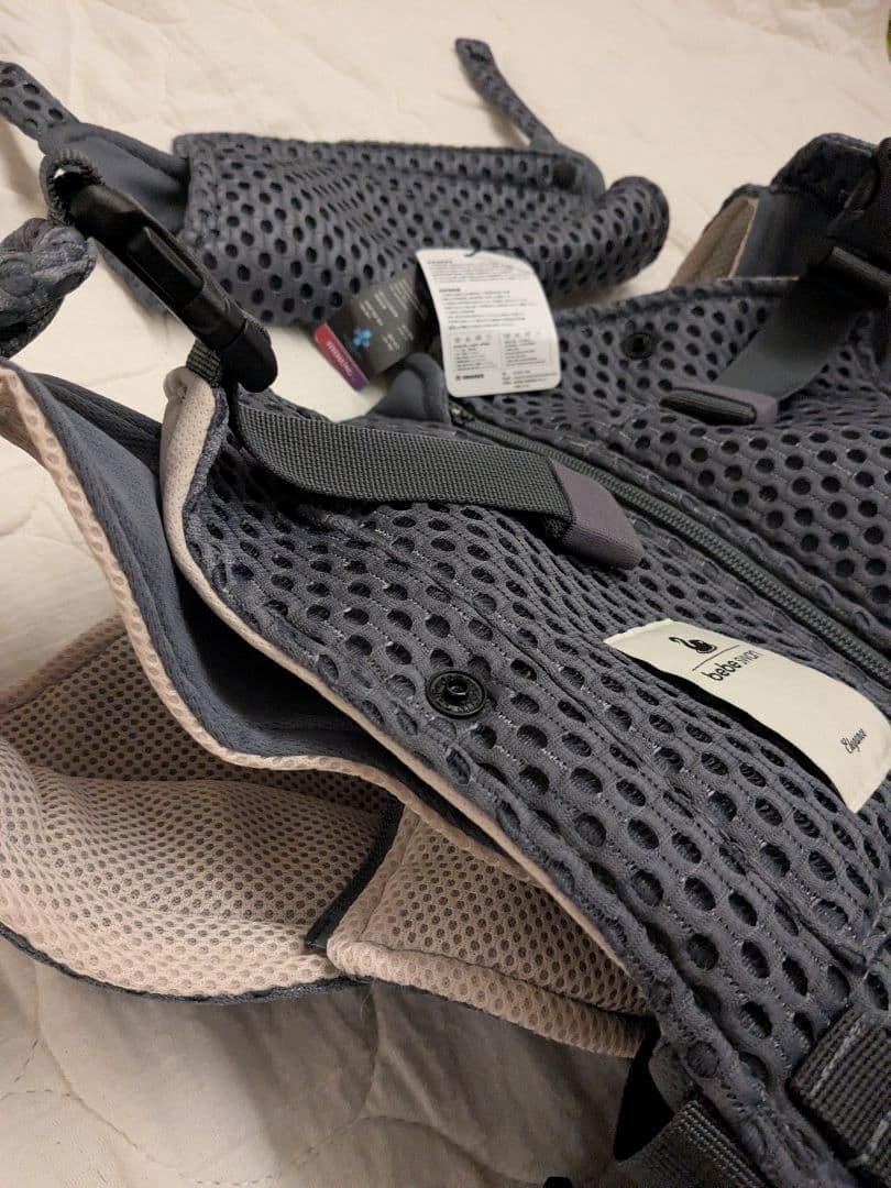 bebe swan　抱っこ紐　グレー　新品