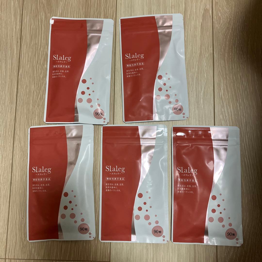 Slaeg ダイエットサプリ 90粒×5袋