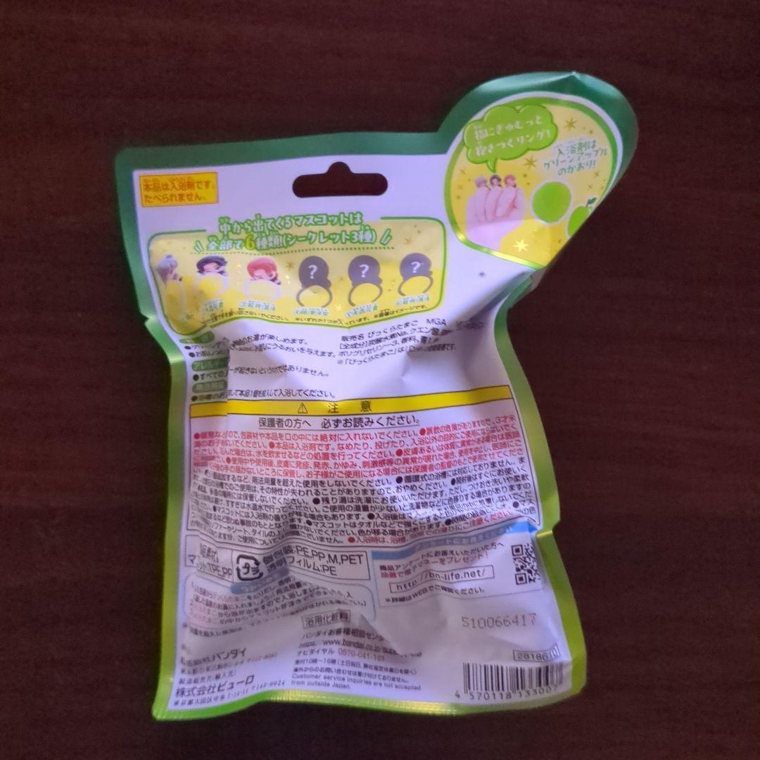 バスボム　入浴剤 びっくらたまごMrs. GREEN APPLE ミセス　9個