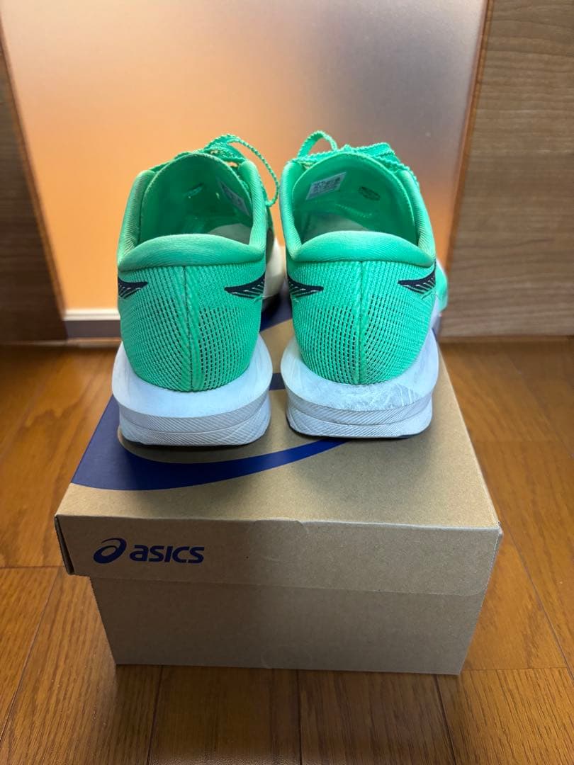 マジックスピード5 26.5cm