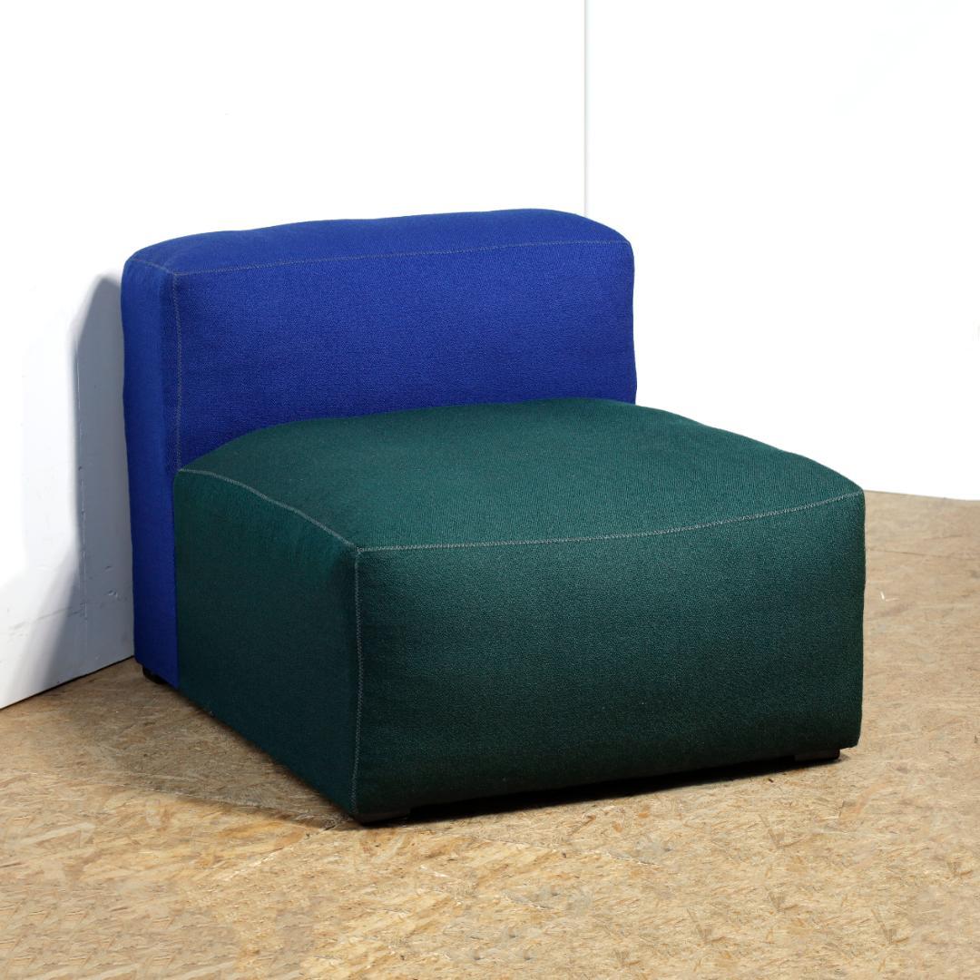 b*o様 展示品 HAY ヘイ「MAGS SOFT」マグス ソファ 北欧 デンマ