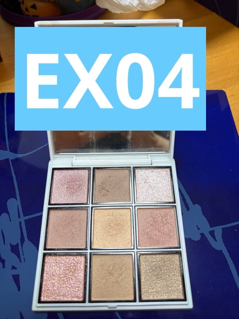 セルヴォーク　Celvoke エクスプレッジヴ　アイズ　EX04