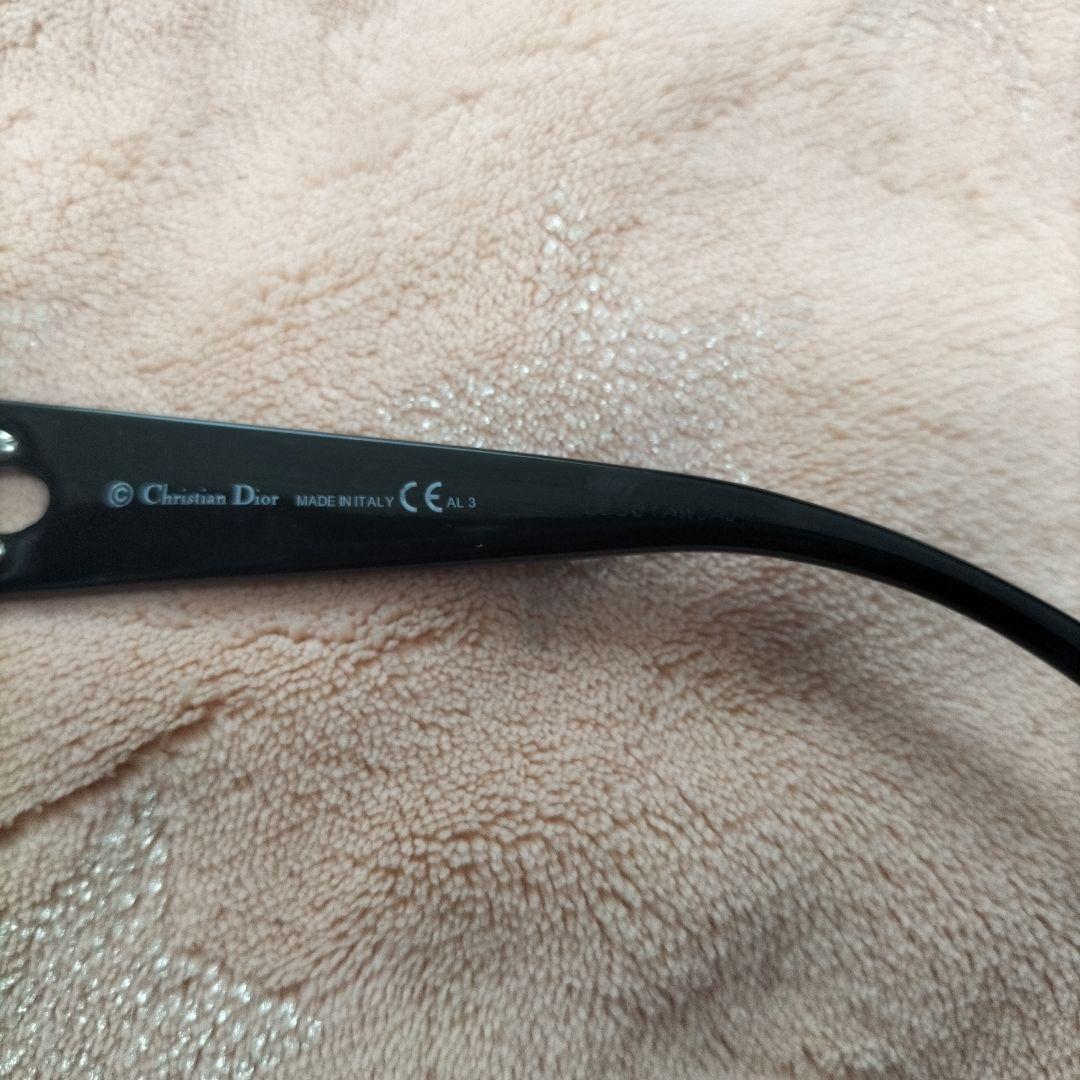 Dior　カナージュ　ブラック　キルティング　　　サングラス ディオール