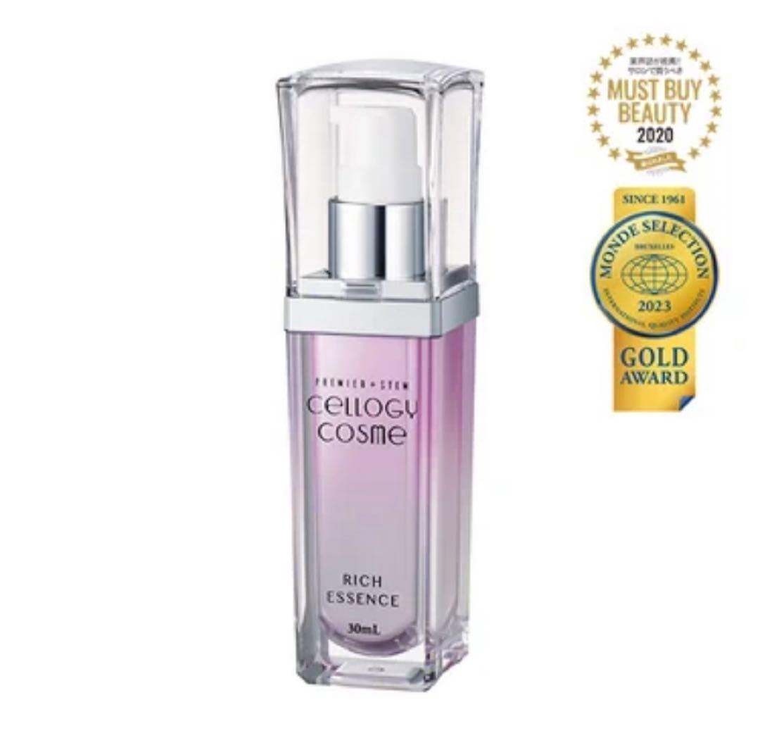 サンプル5点セットプレゼン付のセルロジーコスメ5点セット