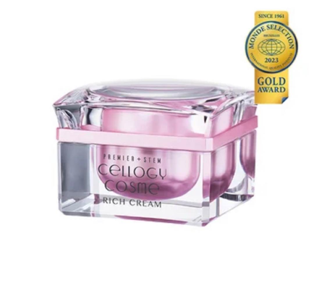 サンプル5点セットプレゼン付のセルロジーコスメ5点セット