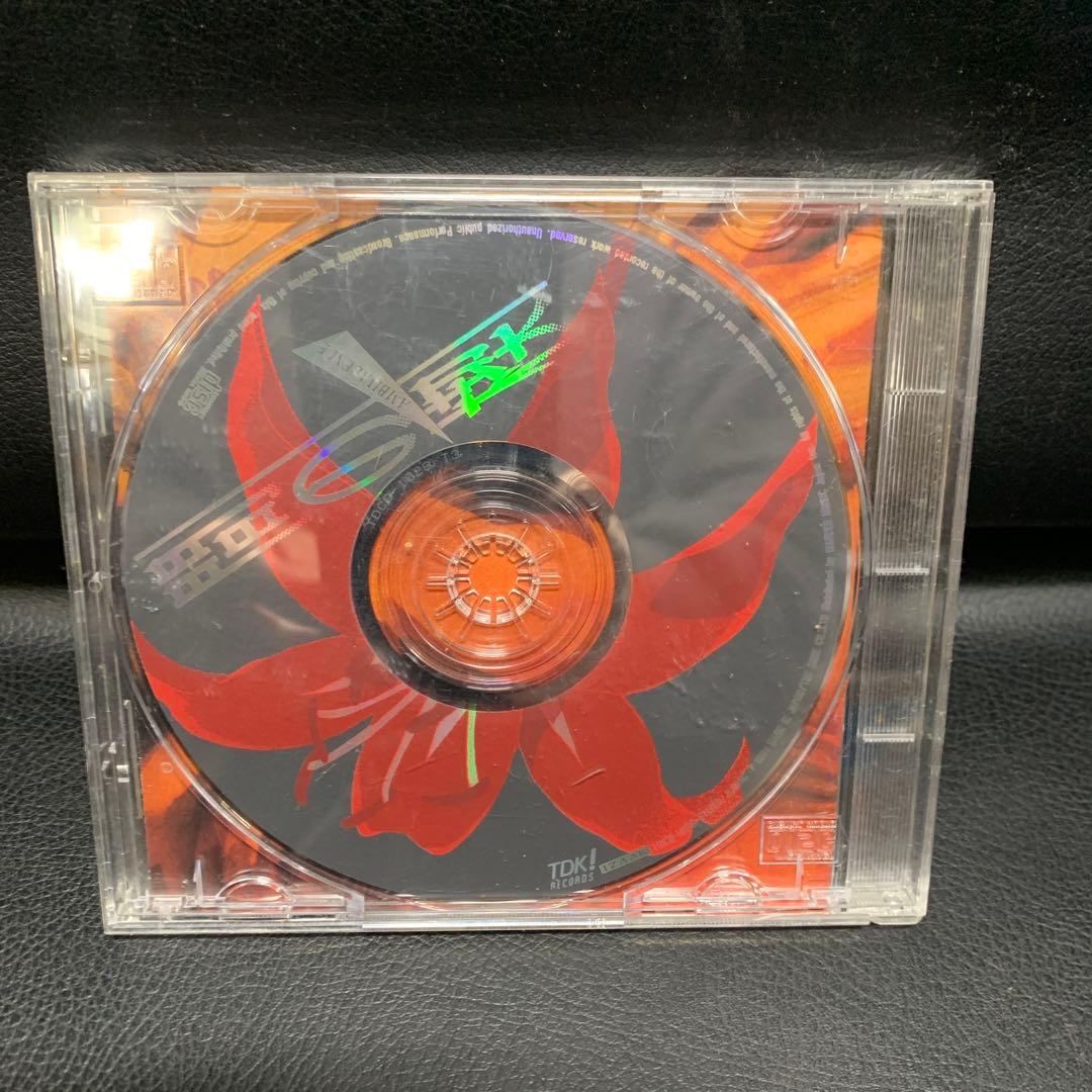 間のか楔　AMBIVALENCE