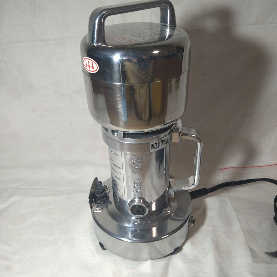 POWER　GRINDER 製粉器　ひきっ粉　T-351
