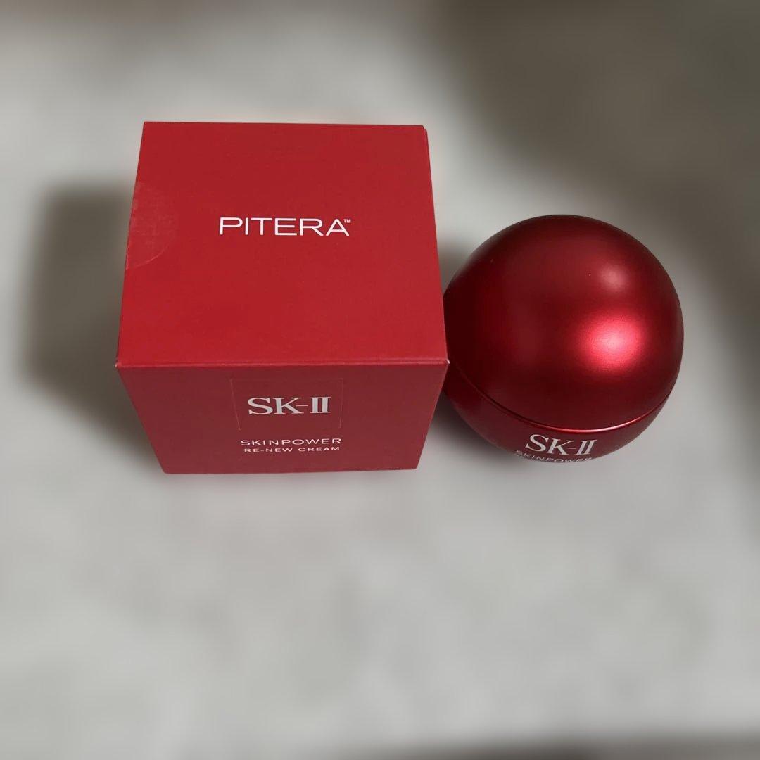 SK-II スキンパワーリニュークリーム 50ｇ