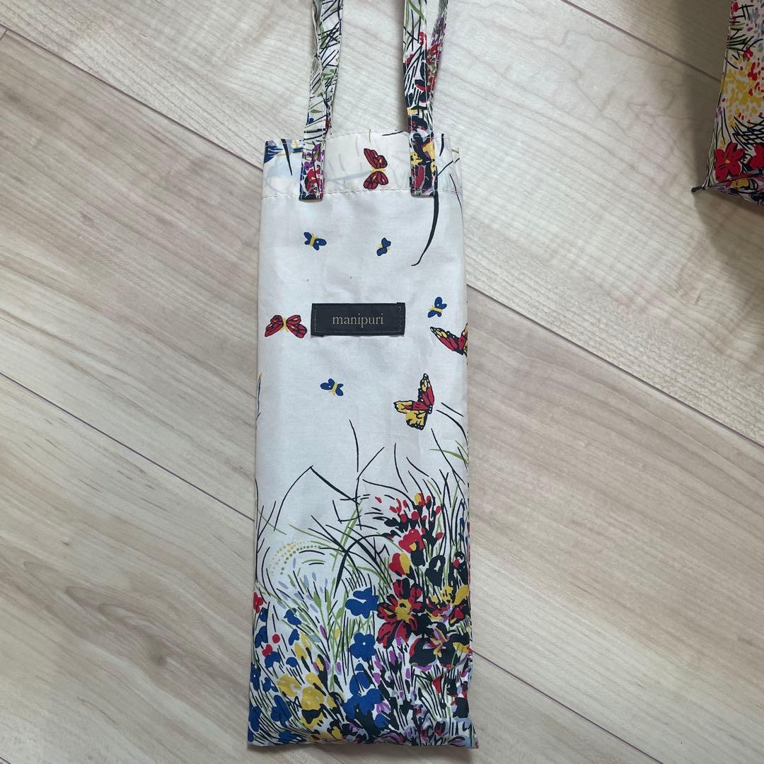 マニプリ　折りたたみ傘　晴雨兼用