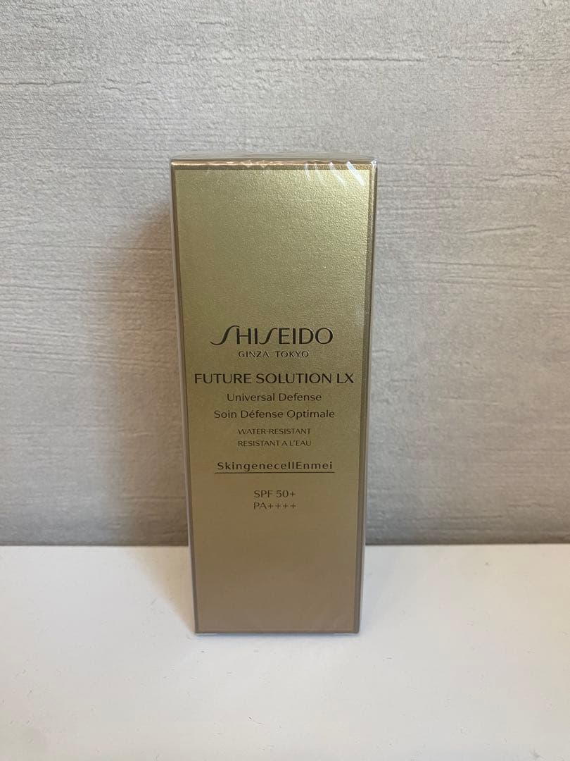 資生堂　フューチャーソリューションLXユニバーサルディフェンスe 日焼け止め
