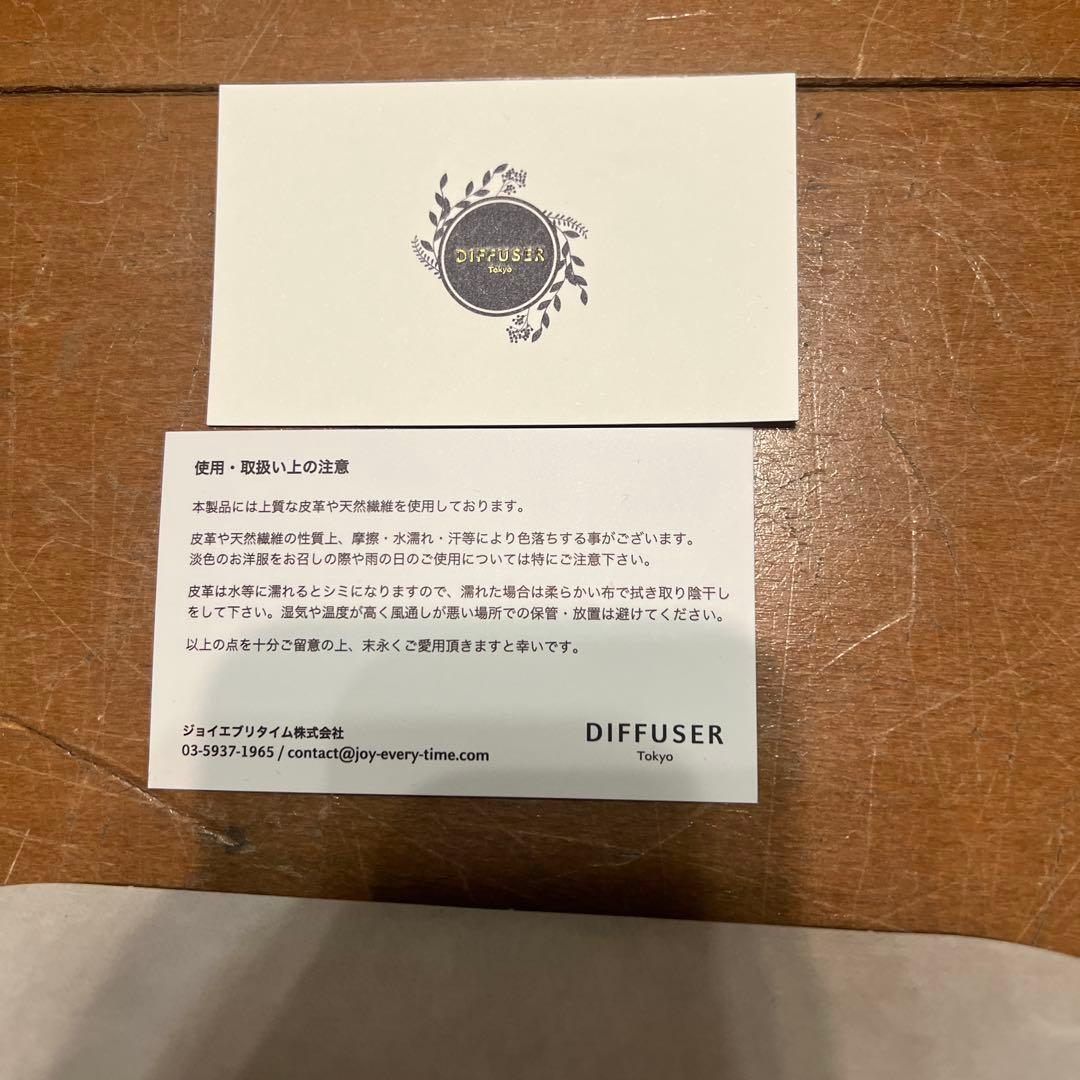 DIFFUSER ダークレッド メガネケース　新品未使用