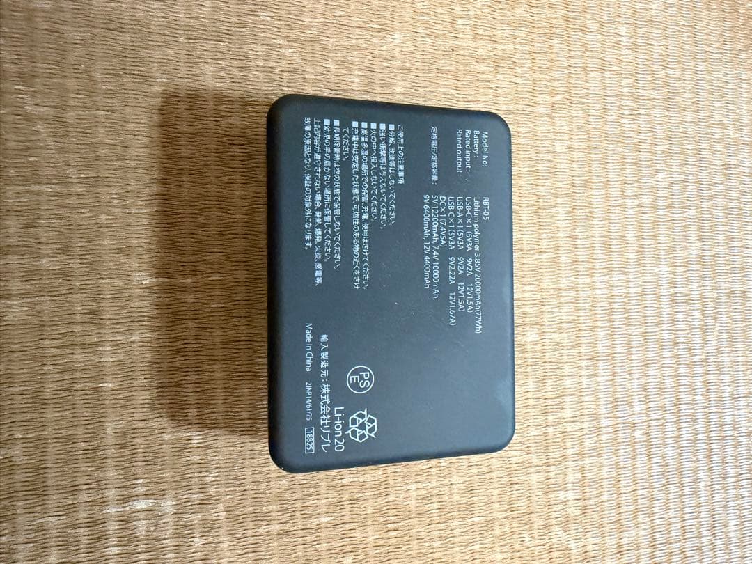 workman ペルチェベスト WindCore x PRO model