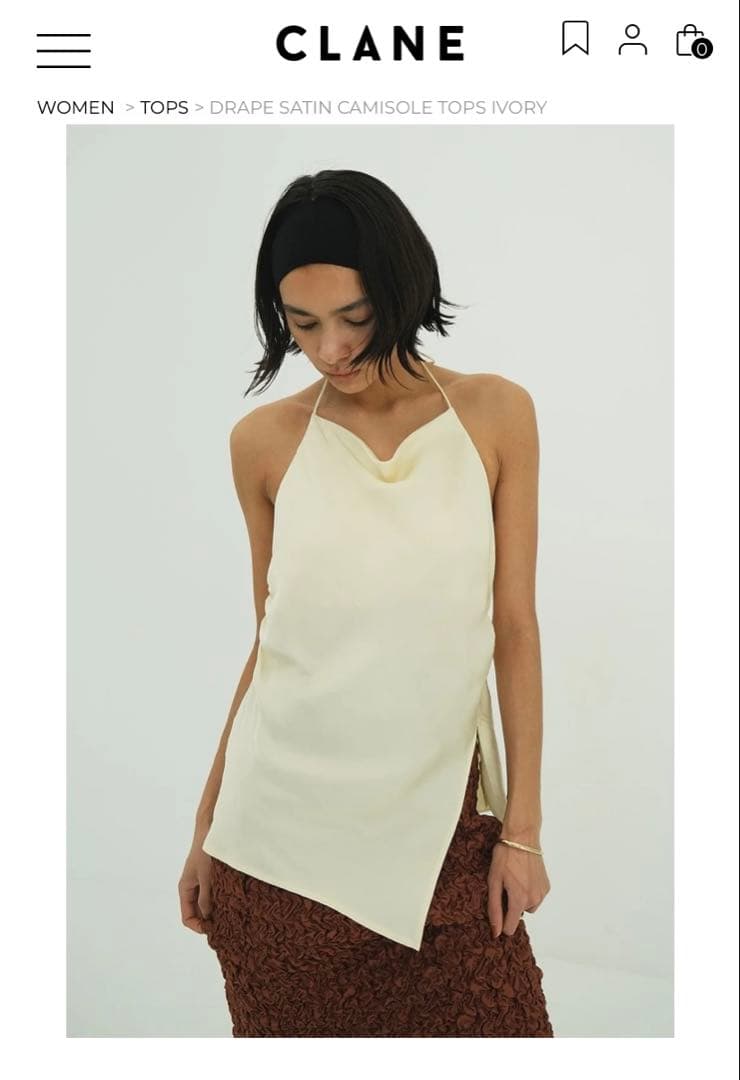 CLANE ドレープサテンキャミソール アイボリー　サイズ1