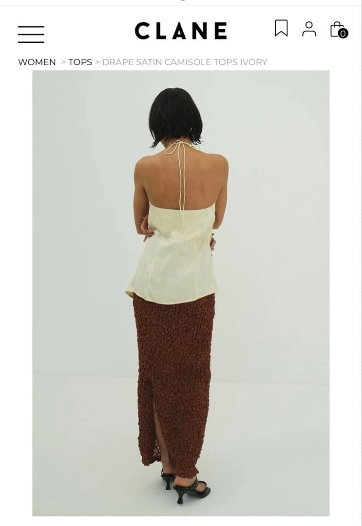CLANE ドレープサテンキャミソール アイボリー　サイズ1