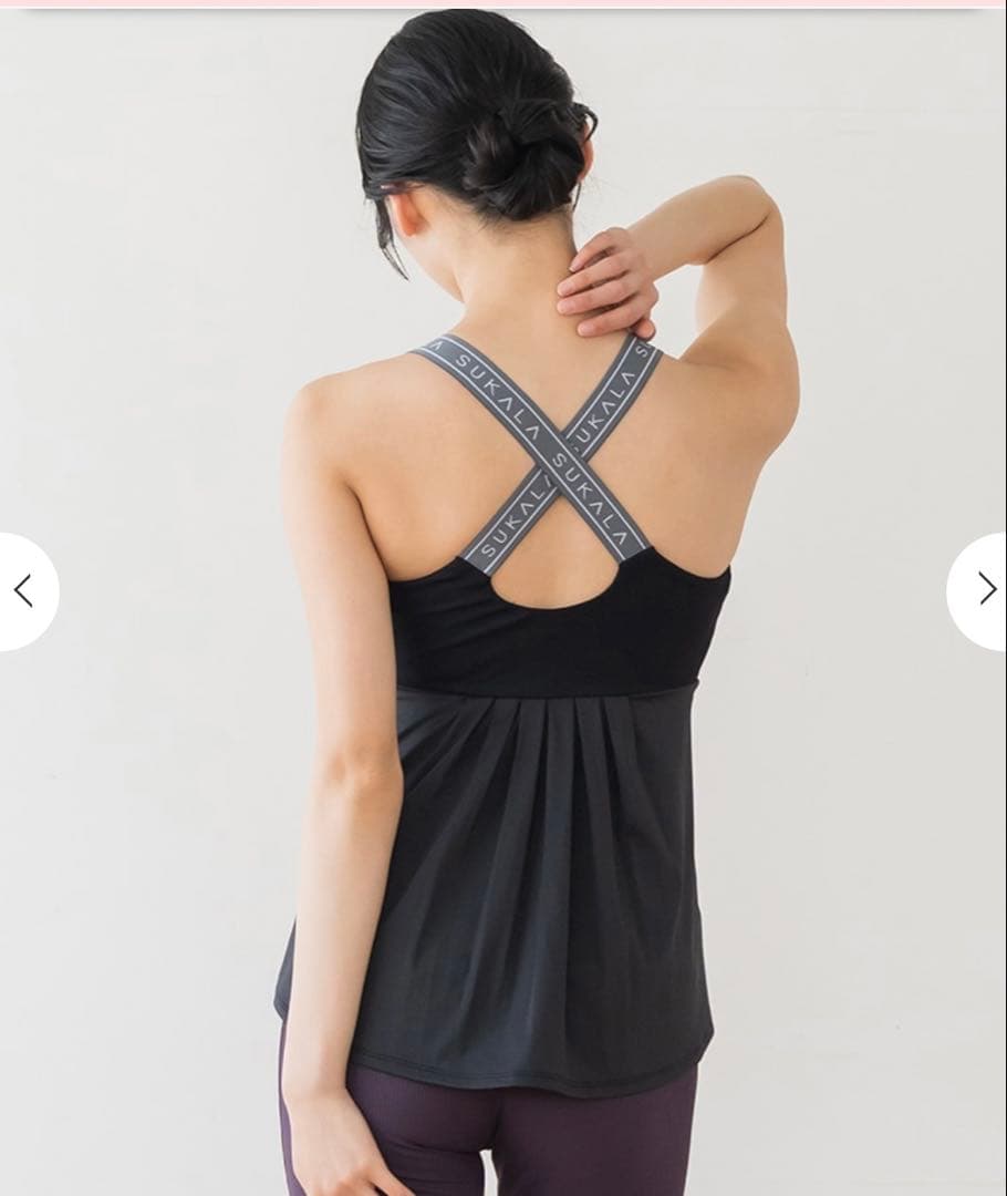 【SUKALA】ベーシックバックフレアタンクトップLL