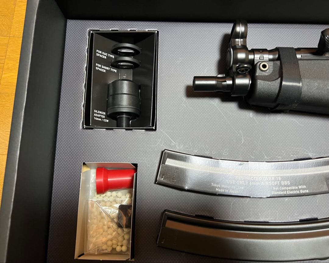 美品！早い物勝ち！東京マルイ 次世代MP5 A5 電動ガン　200連マガジン付き