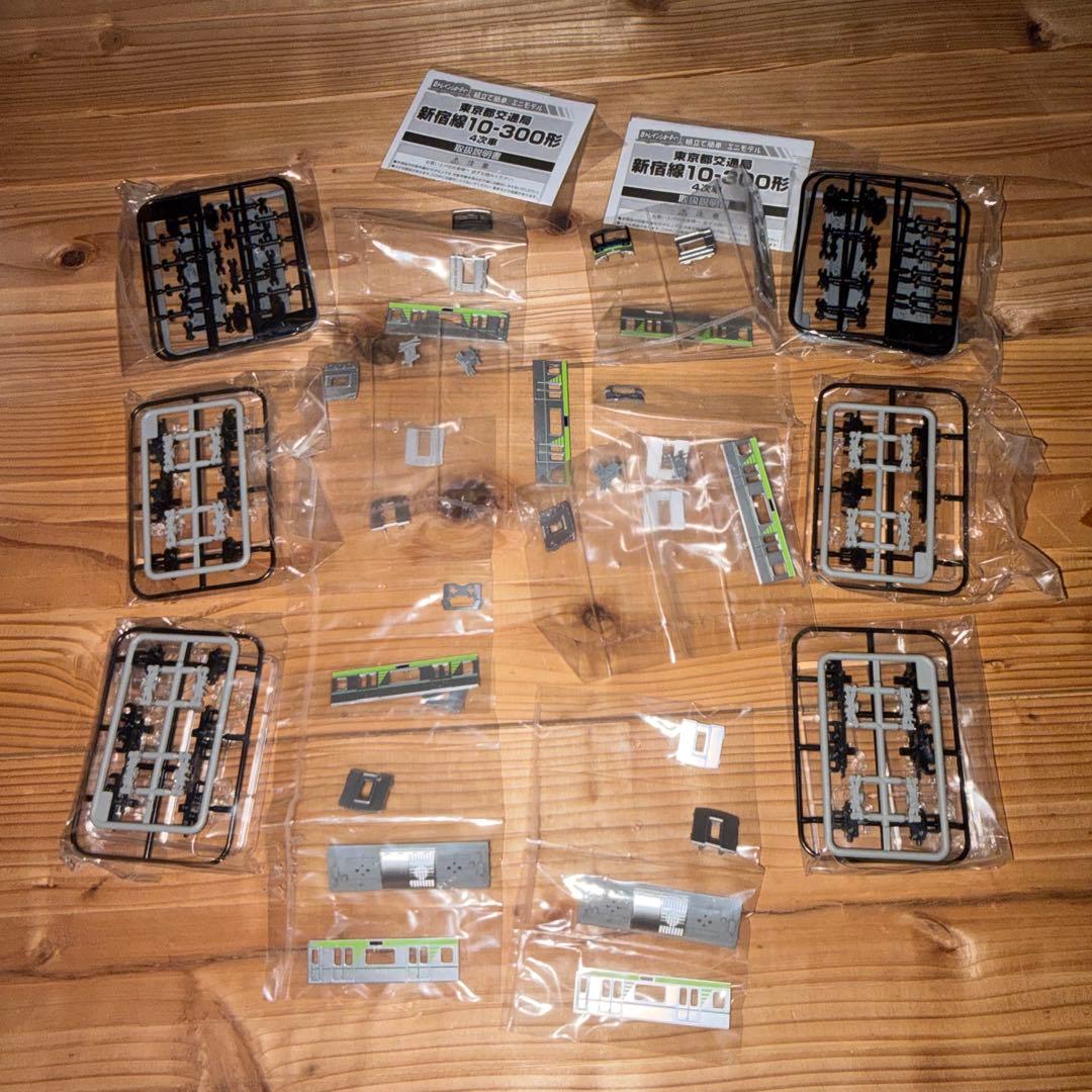都営地下鉄　10-300形　4次車　箱開封　2箱　Bトレインショーティー