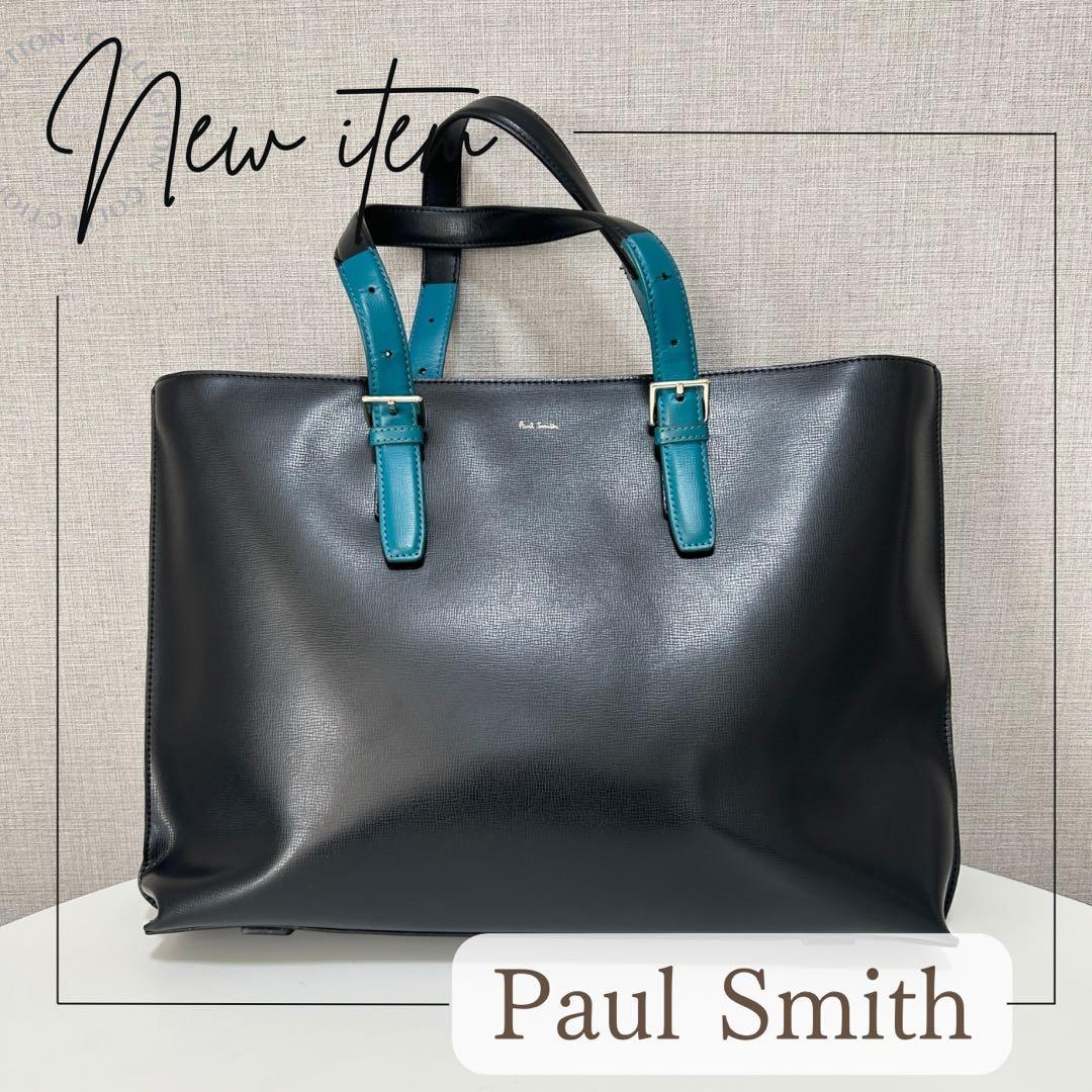 ポールスミス トートバッグ 黒×ターコイズ 本革 ビジネスバッグ A4収納可
