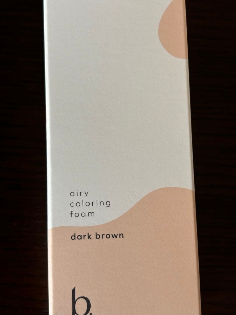 ビーリス エアリーカラーリングフォーム　ダークブラウン×3本＋おまけ　人気色