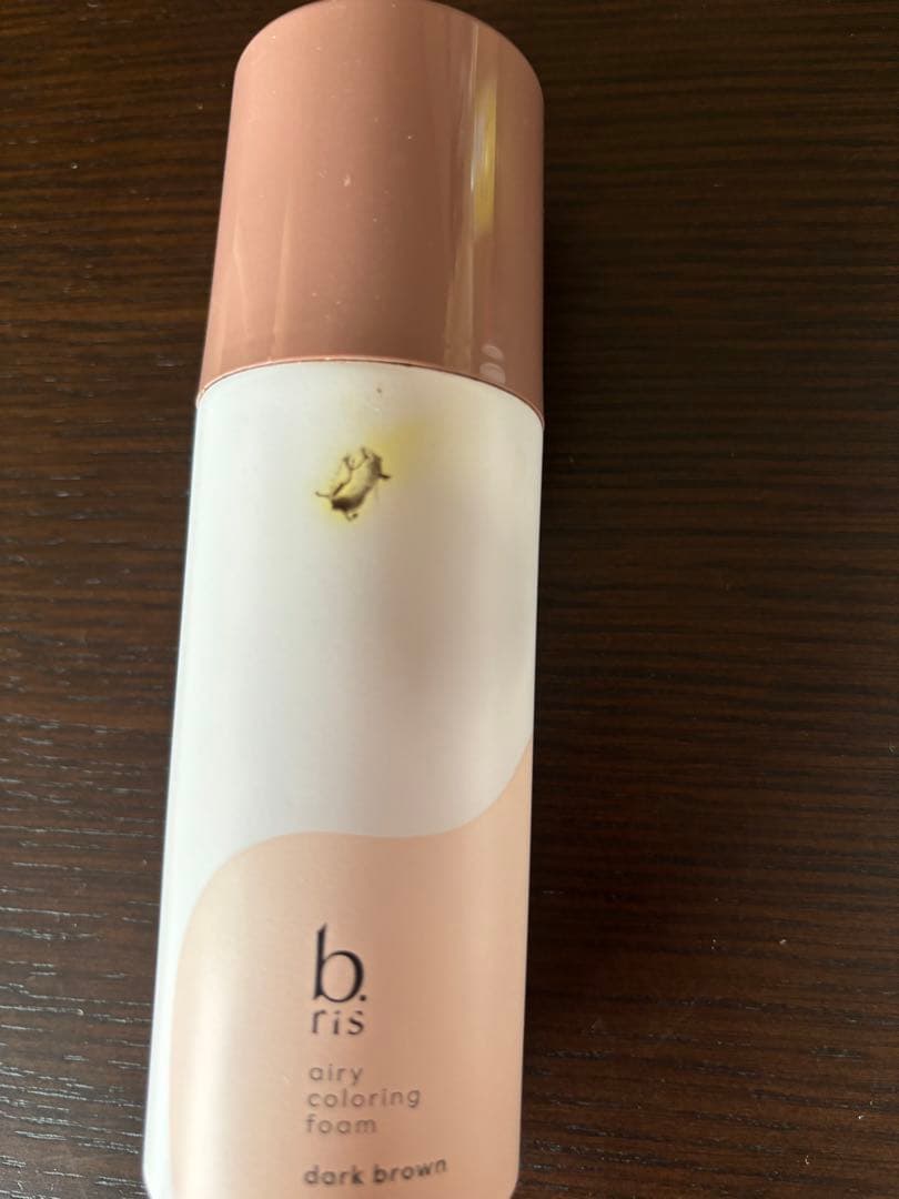 ビーリス エアリーカラーリングフォーム　ダークブラウン×3本＋おまけ　人気色
