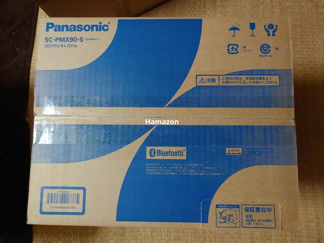 【新品未開封】Panasonic SC-PMX90-S ミニコンポ