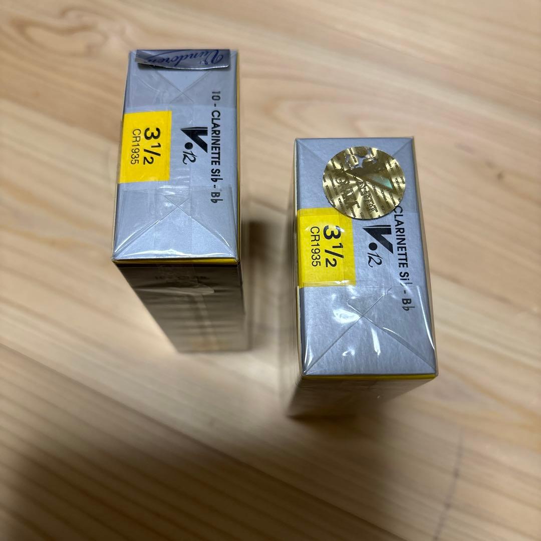 Vandoren V12 クラリネットリード 3 1/2 10枚入り2箱