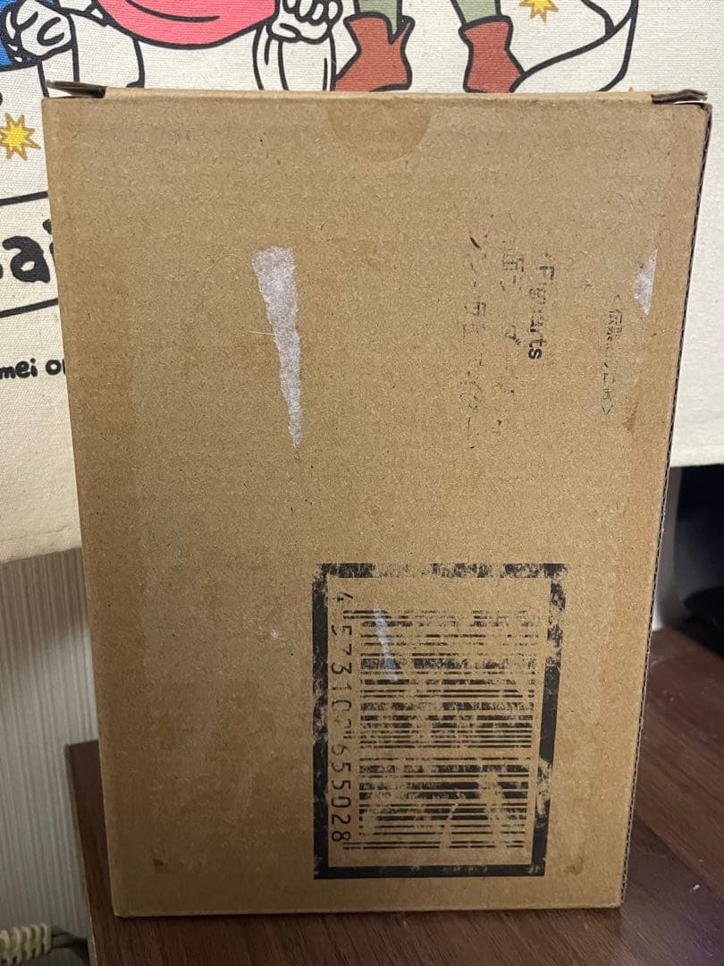 S.H.Figuarts真骨彫製法 仮面ライダーV3