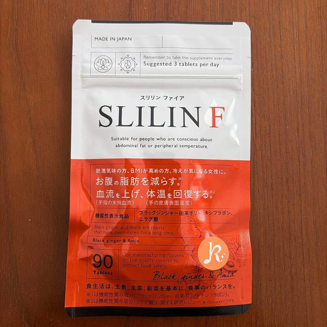 SLILIN F ダイエットサプリ 90タブレット