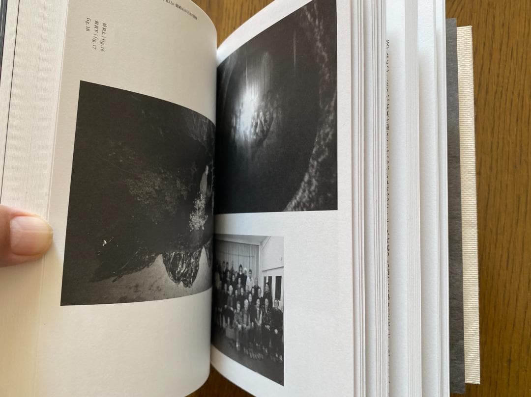 志賀理江子「螺旋海岸notebook 」カバー付き　カード付き　美品