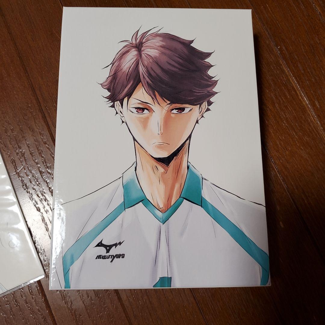 劇場版総集編 ハイキュー!!　才能とセンス&コンセプトの戦い