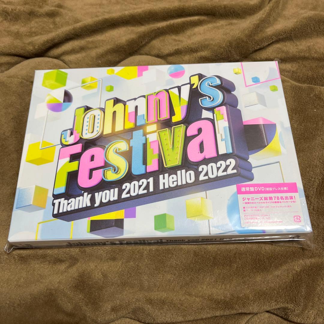 【値下げ中】SixTONES ライブDVDセット