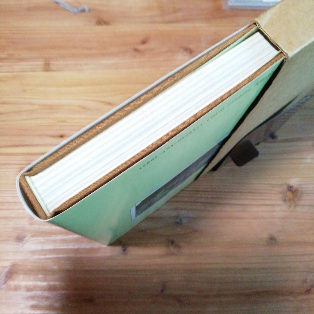 尼崎博正【　石と水の意匠ー植治の造園技法】淡交社