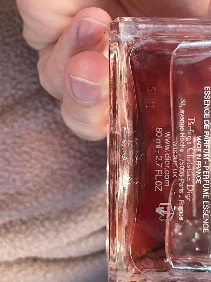 Miss Dior Essence 80ml パルファム