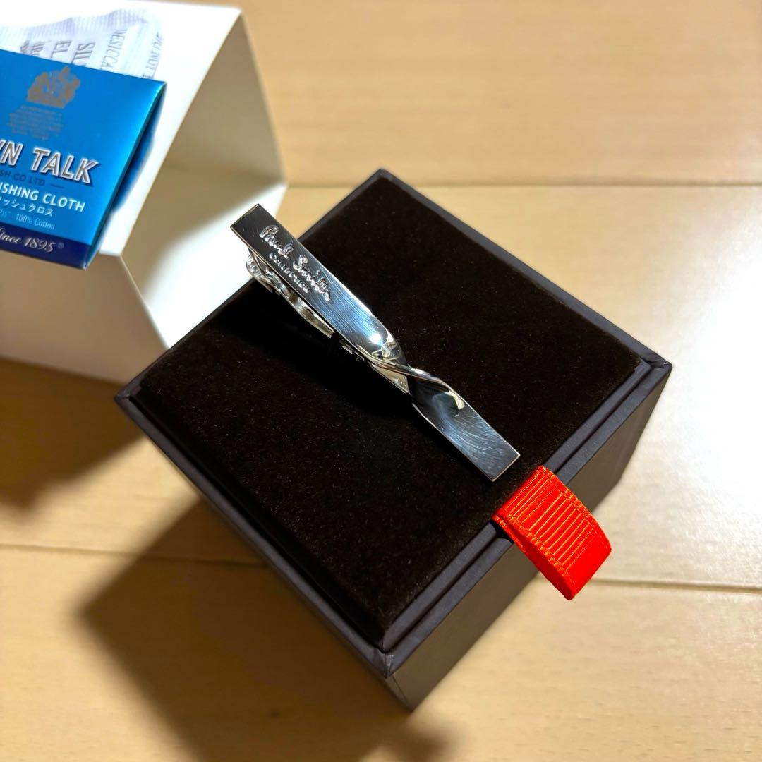 Paul Smith ネクタイピン新品　シルバー925 ツイスト　最上位モデル