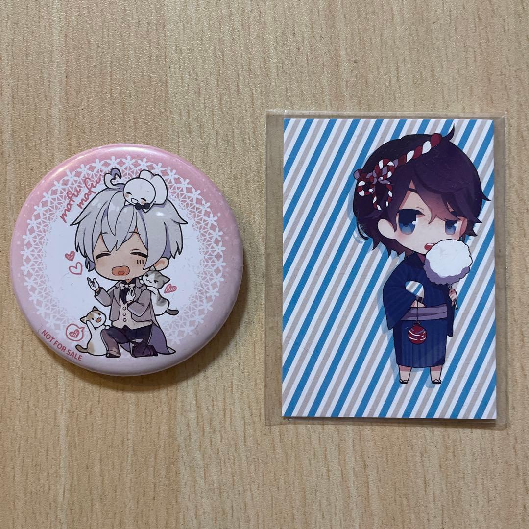 まふまふ 夢色シグナル 世会色ユニバース プレリズムアーチ アニメイト限定セット